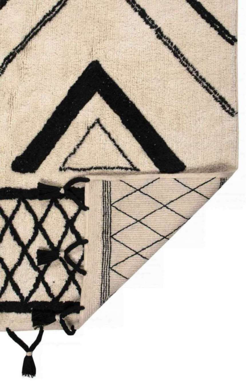 Tapis Sami Ombre 160 X 230